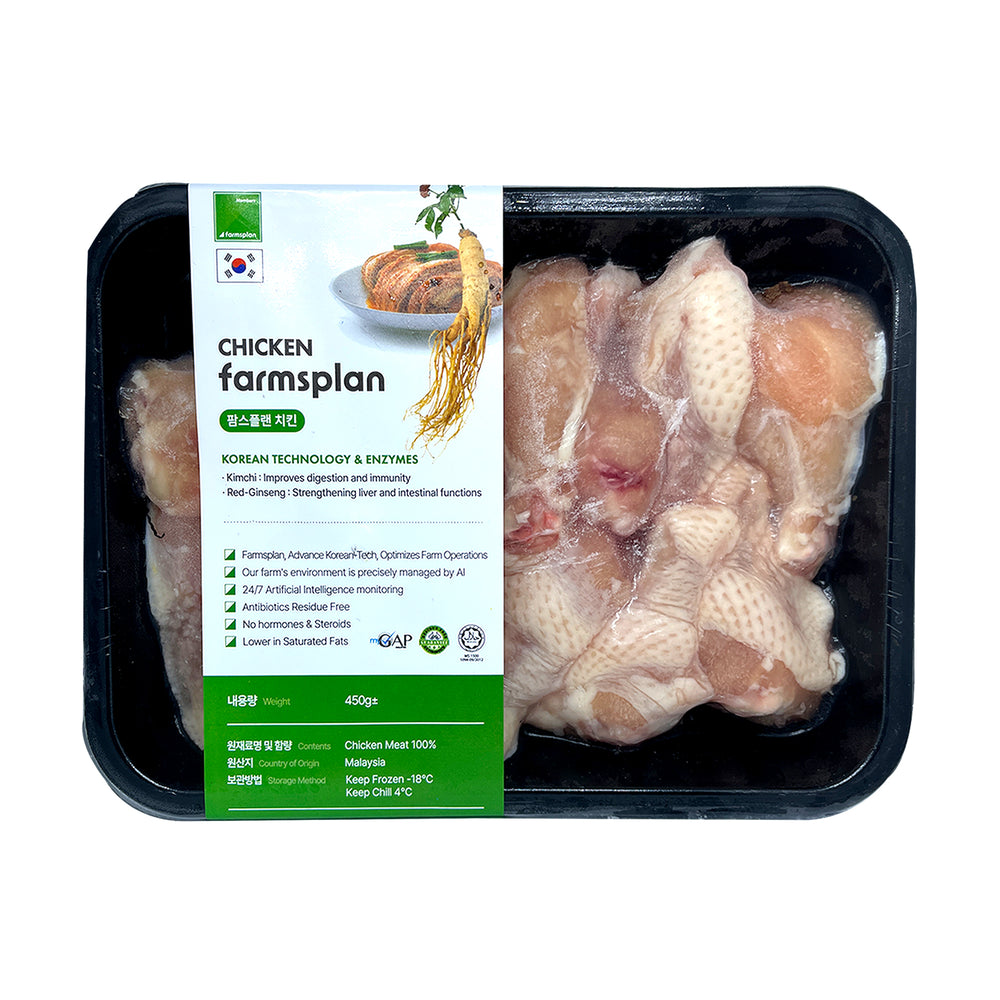 Farmsplan Frozen Drummet 450g+/-