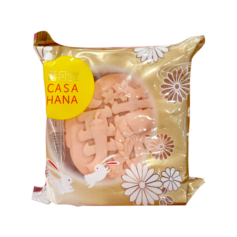 Casahana Sakura Shrimp Sambal Mooncake 170g