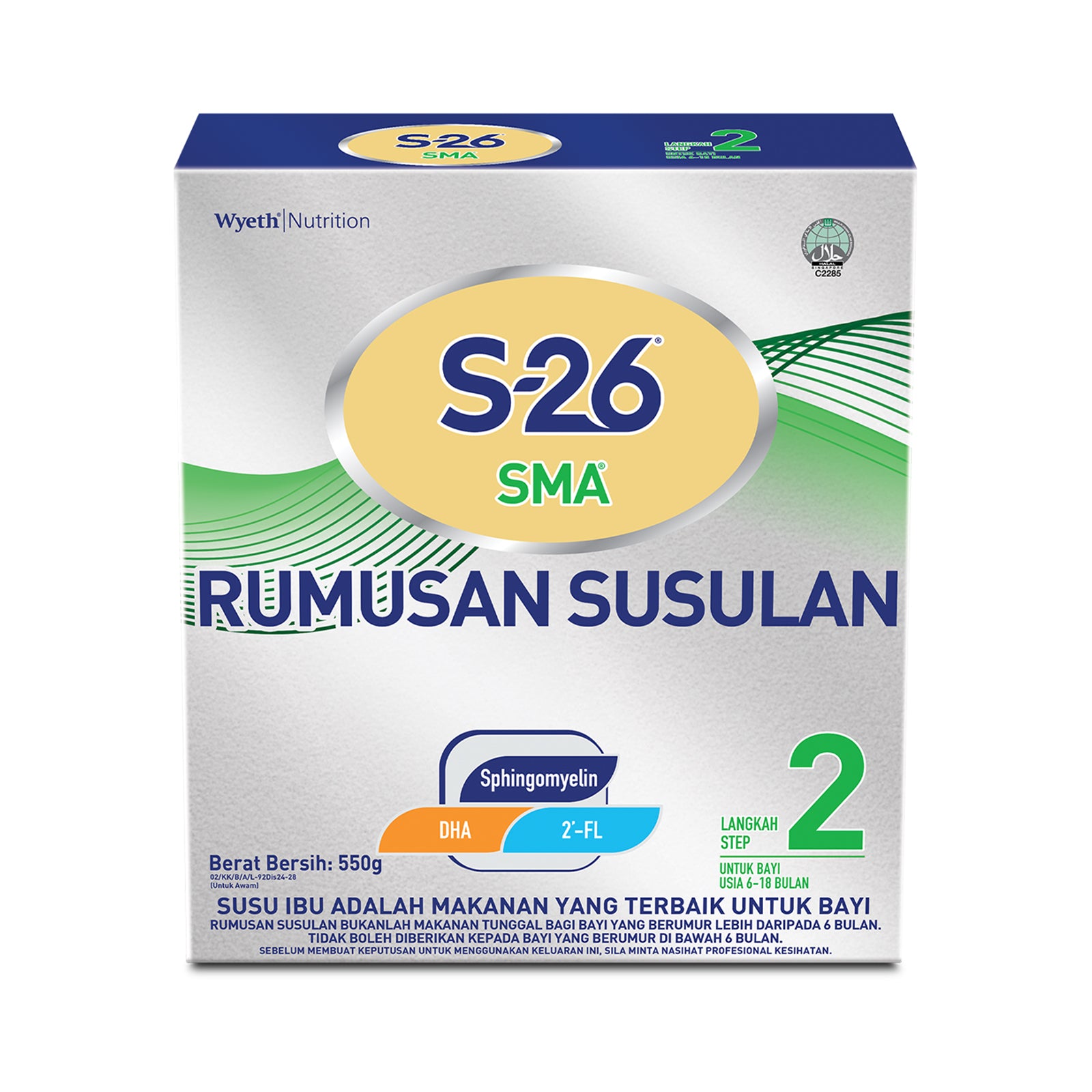 Wyeth S-26 Gold Promil Step 2 Infant Formula Milk Powder 550g