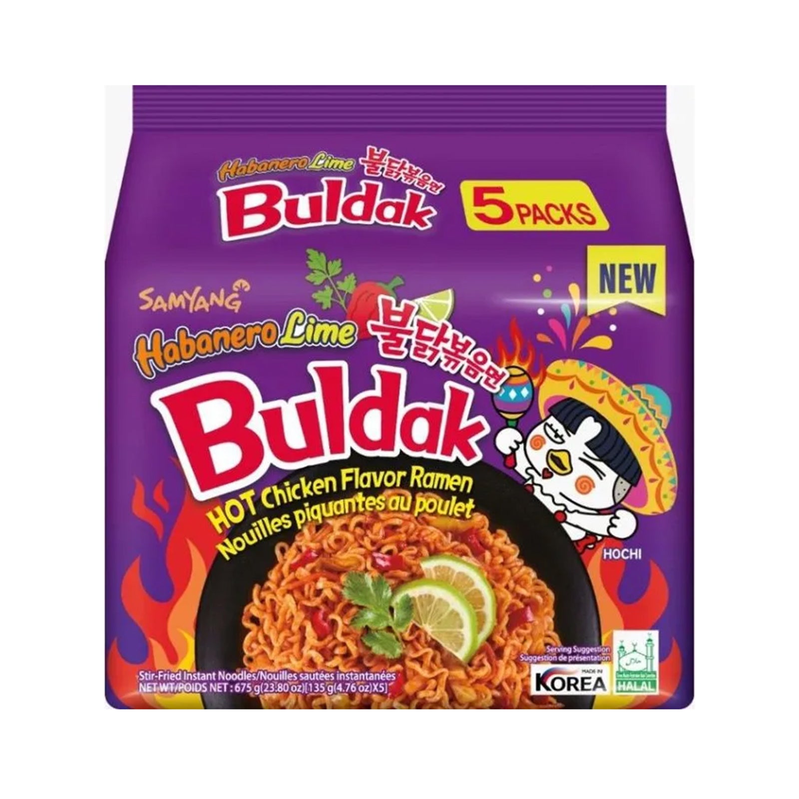 Samyang Hot Chicken Habanero Lime Ramen 135g x 5