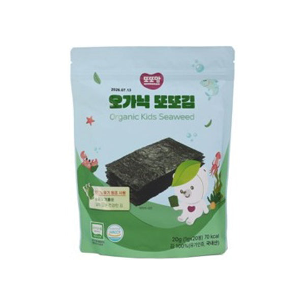 Renewallife DdoDdoMam Organic Kids Seaweed 20g (highest price)