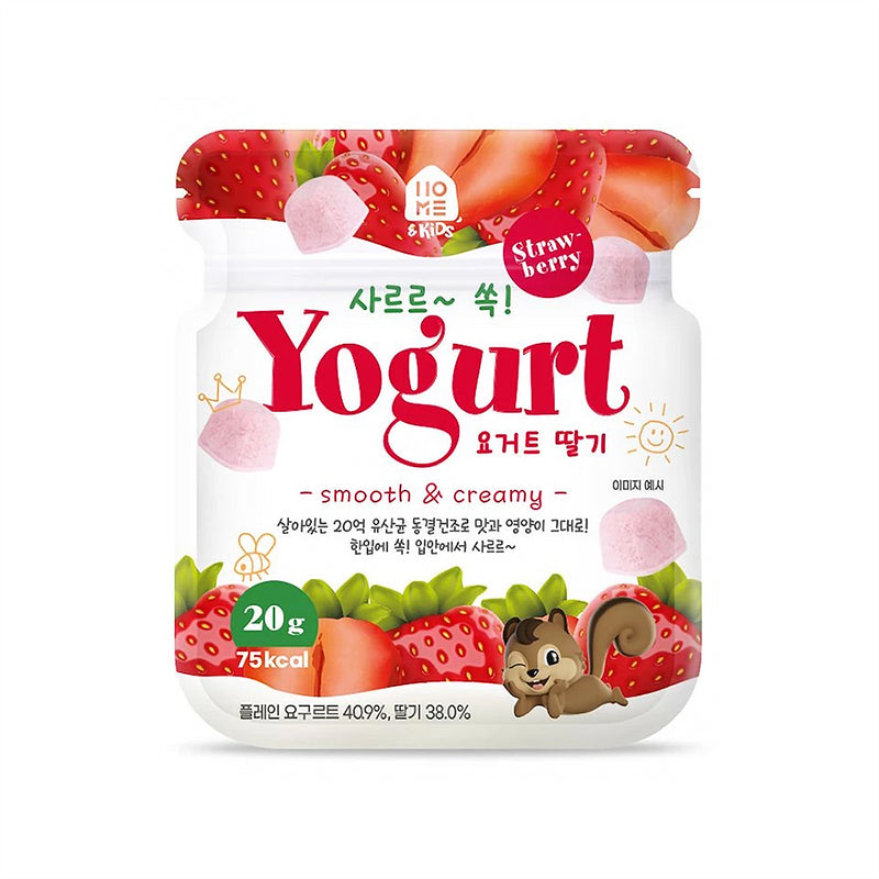 HOME&KiDS Strawberry Yogurt Cubes 20g