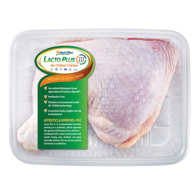 Lacto Plus III Whole Leg 450g+/-