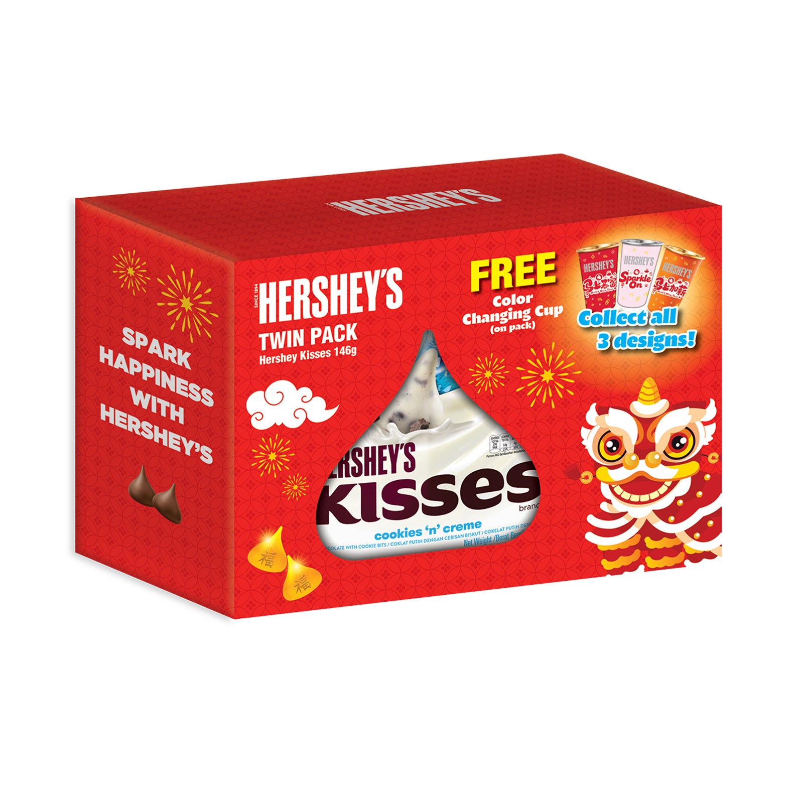 Hershey's Kisses Cookie N Cream Festive Pack 146g