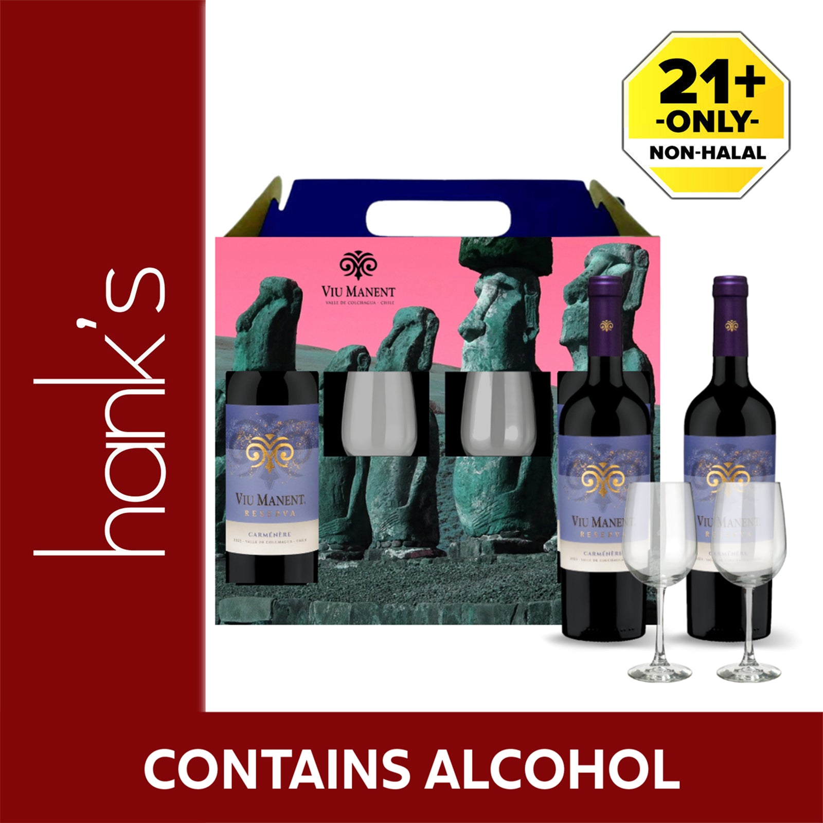 Viu Manent Reserva Carmenere 750ml x 2