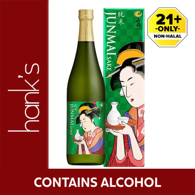 Hakutsuru Junmai Ukiyoe Sake 720ml