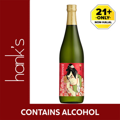 Hakutsuru Junmai Daiginjo Ukiyoe Sake 720ml
