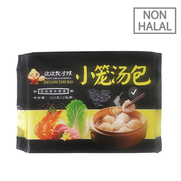 [NON-HALAL] Frozen Xiao Long Tang Bao 12pcs/pack 240g (highest price)