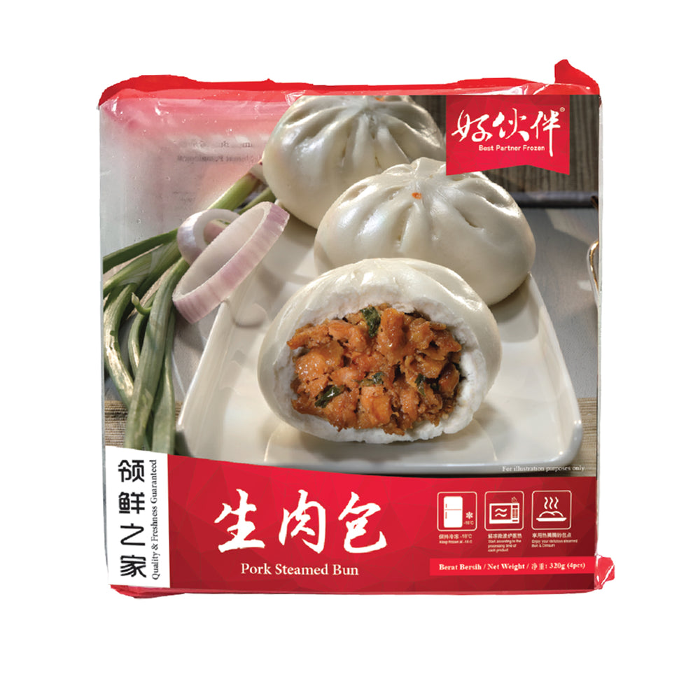 [NON-HALAL] Frozen Chinese Meat Buns 4pcs/pack 320g