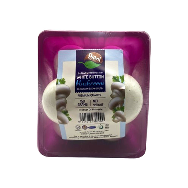 Frais Funghi Mushroom White  Button (Malaysia) 150g (highest price)