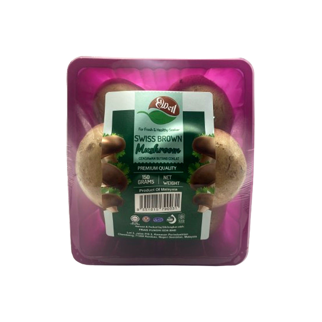 Frais Funghi Mushroom Swiss  Brown (Malaysia) 150g