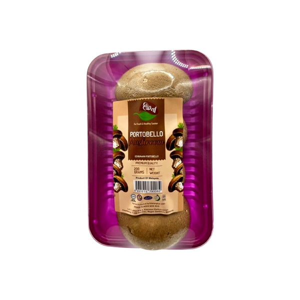 Frais Funghi Mushroom Portobello  (Malaysia) 200g (highest price)