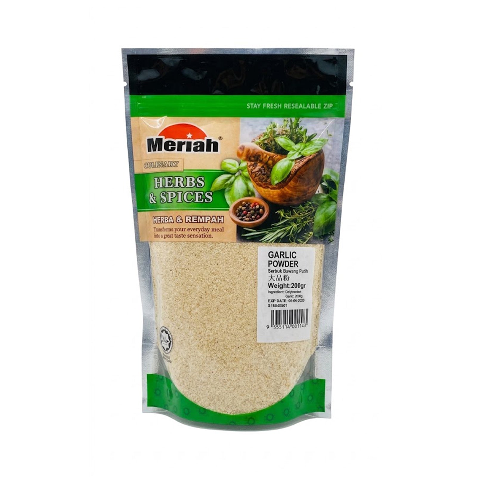 Meriah Garlic Powder 200g