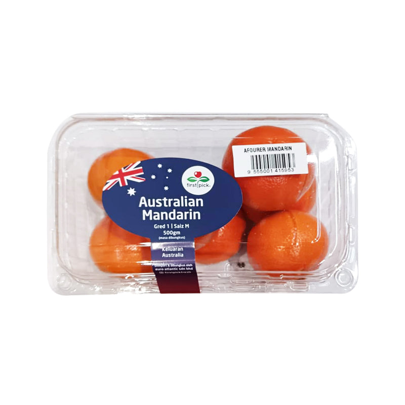 Afourer Mandarin (Australia) 500g