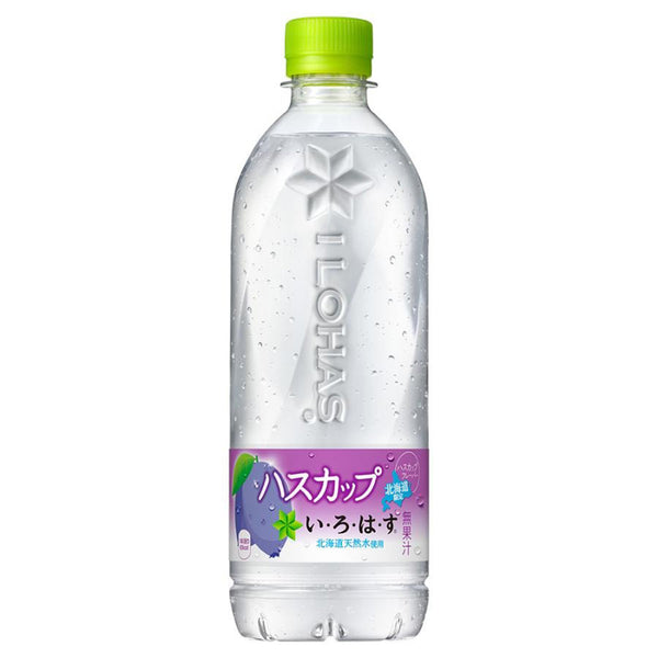 Coca Cola Iiohas Haskap (Japan) 540ml