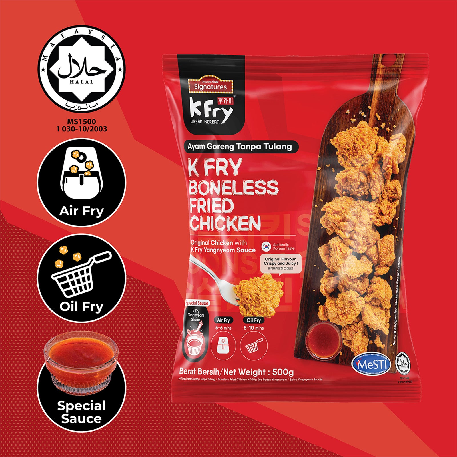 KFry Frozen Boneless Fried Chicken 500g