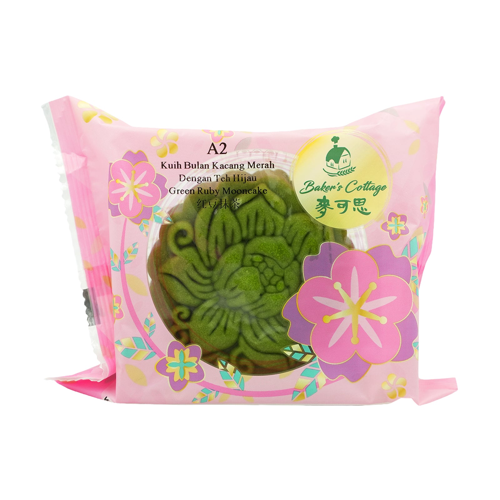Bakers Cottage Green Ruby Mooncake 1unit