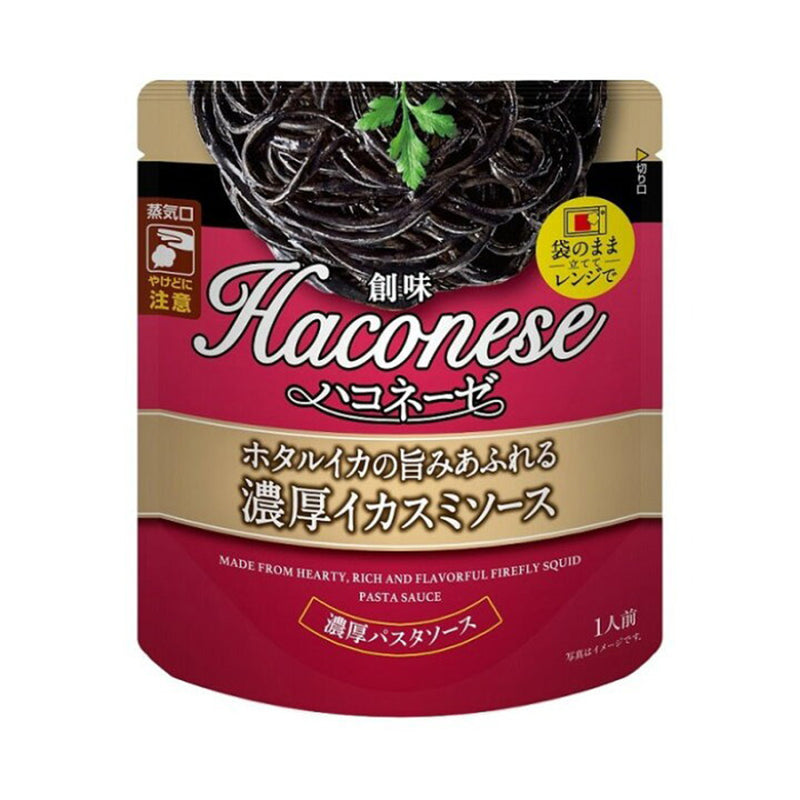 SOMI HACONESE IKASUMI SAUCE 115G