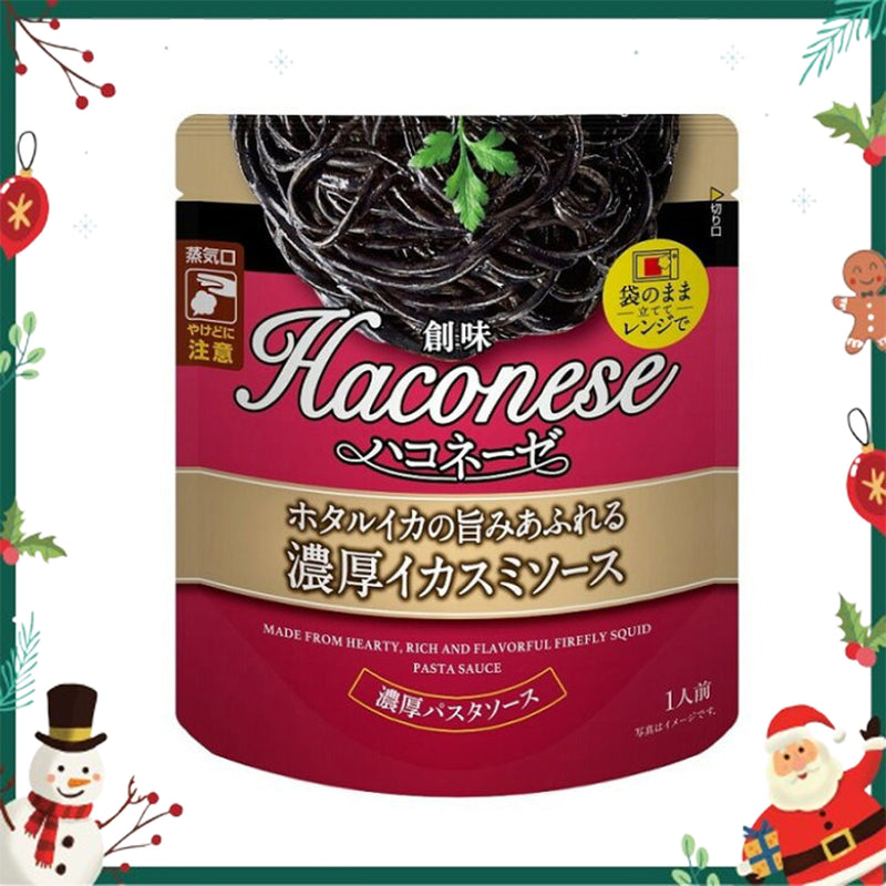 Somi Haconese Ikasumi Sauce (Squid Ink Sauce with Fireflu Squid Taste) 1pack