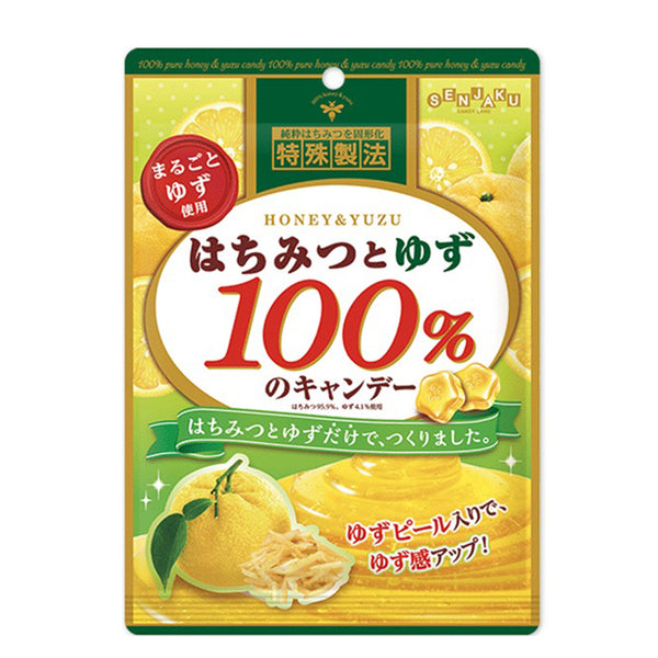 Senjaku Hachimitsu To Yuzu Pure Honey and Yuzu Candy 1pack