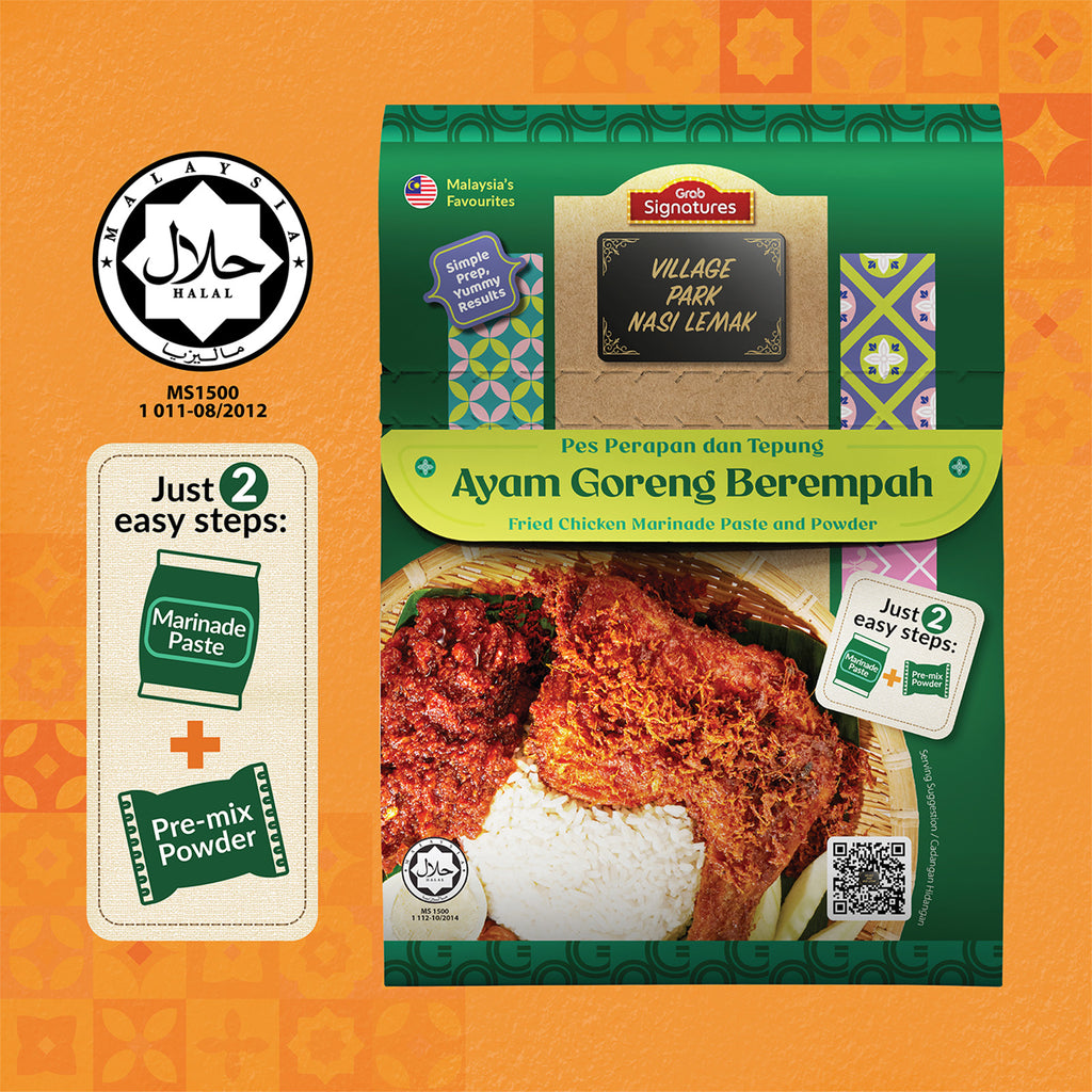 Grab Signatures Village Park Ayam Goreng Berempah 158g