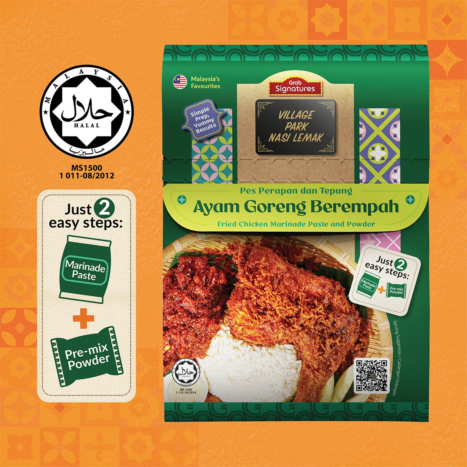 Grab Signatures Village Park Ayam Goreng Berempah 158g