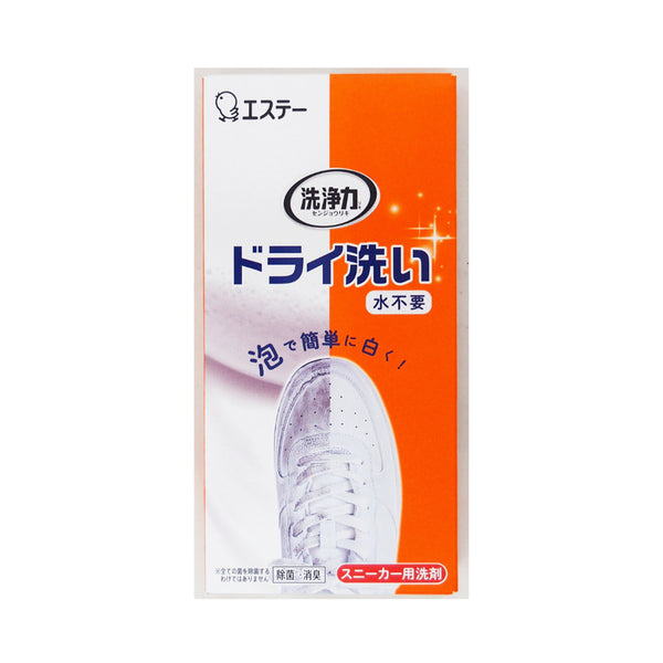 Senjoriki Dry Wash Waterless Shoe Cleaner 150ml