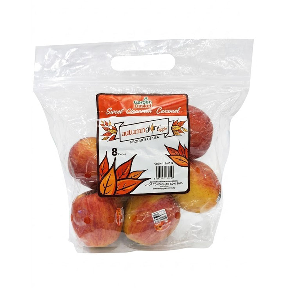 Autumn Glory Apple (USA) 8pcs/pack