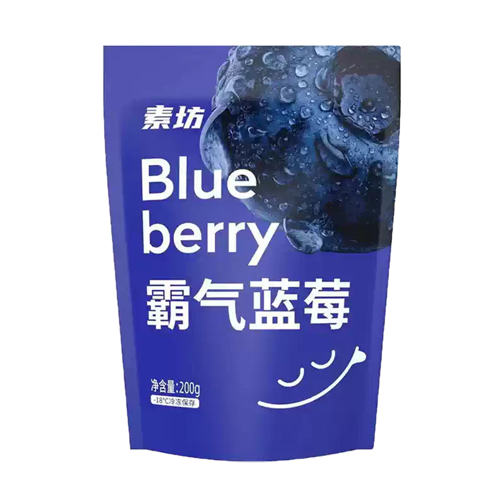 Shufang Domineering Blueberries 200g