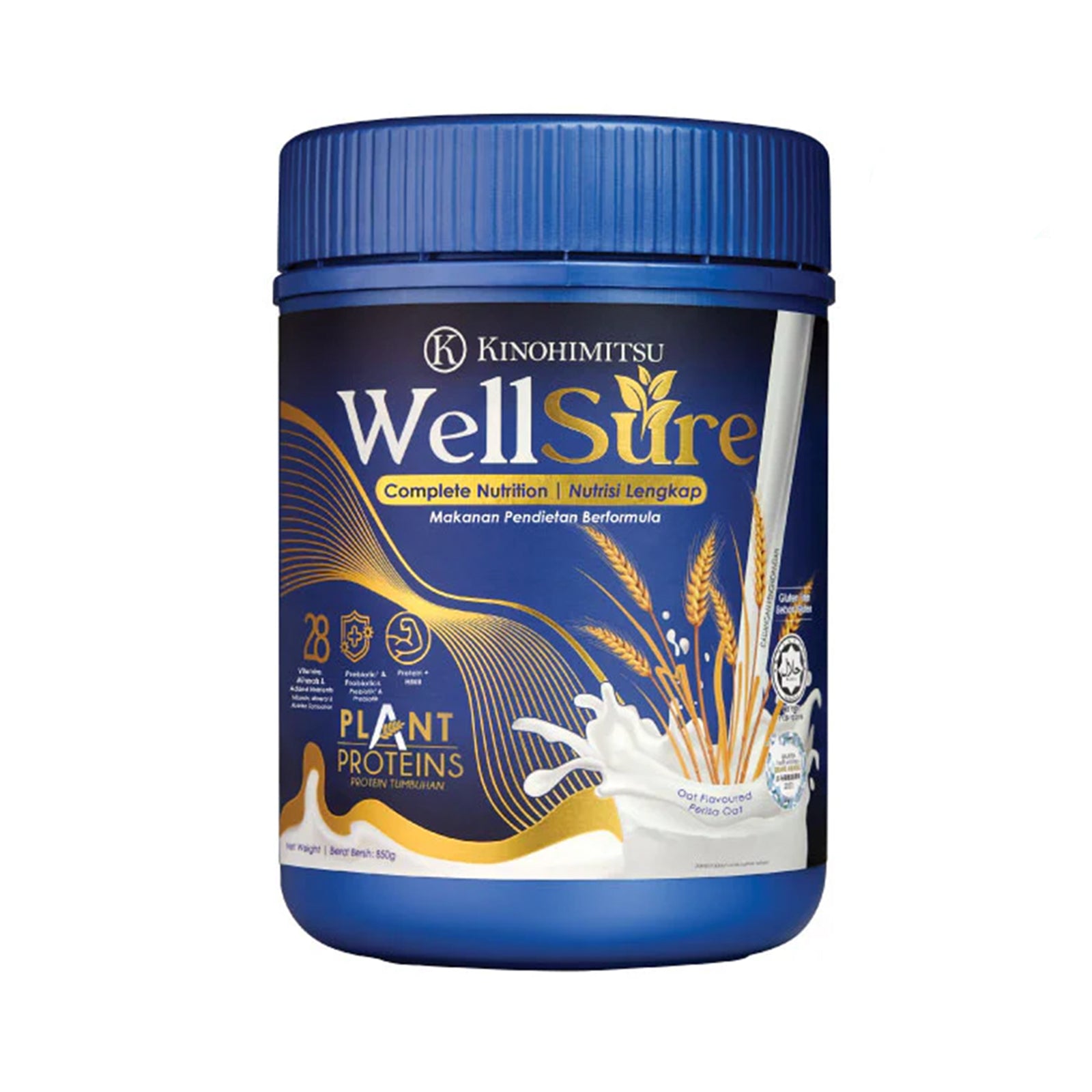 Kinohimitsu Wellsure 850g