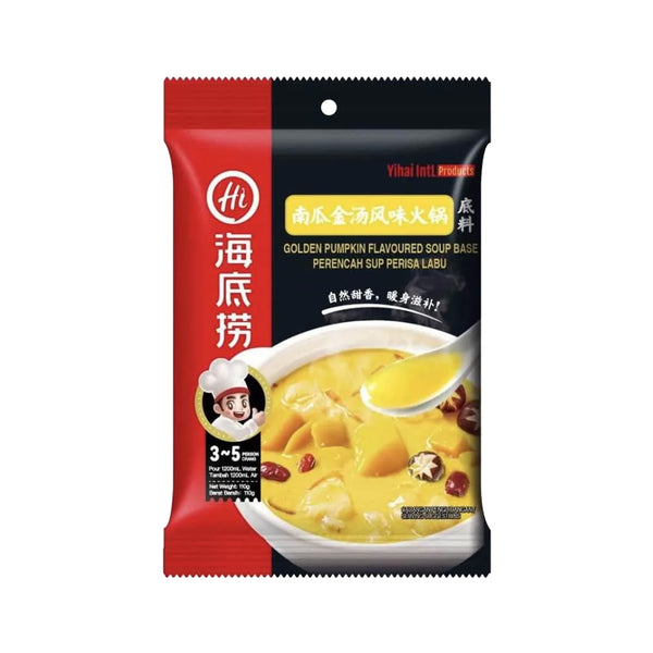Haidilao Golden Pumpkin Flavour Hotpot 100g