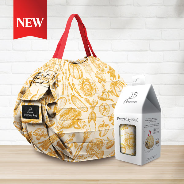 JS Premium Everyday Bag Mustard Yellow (highest price)