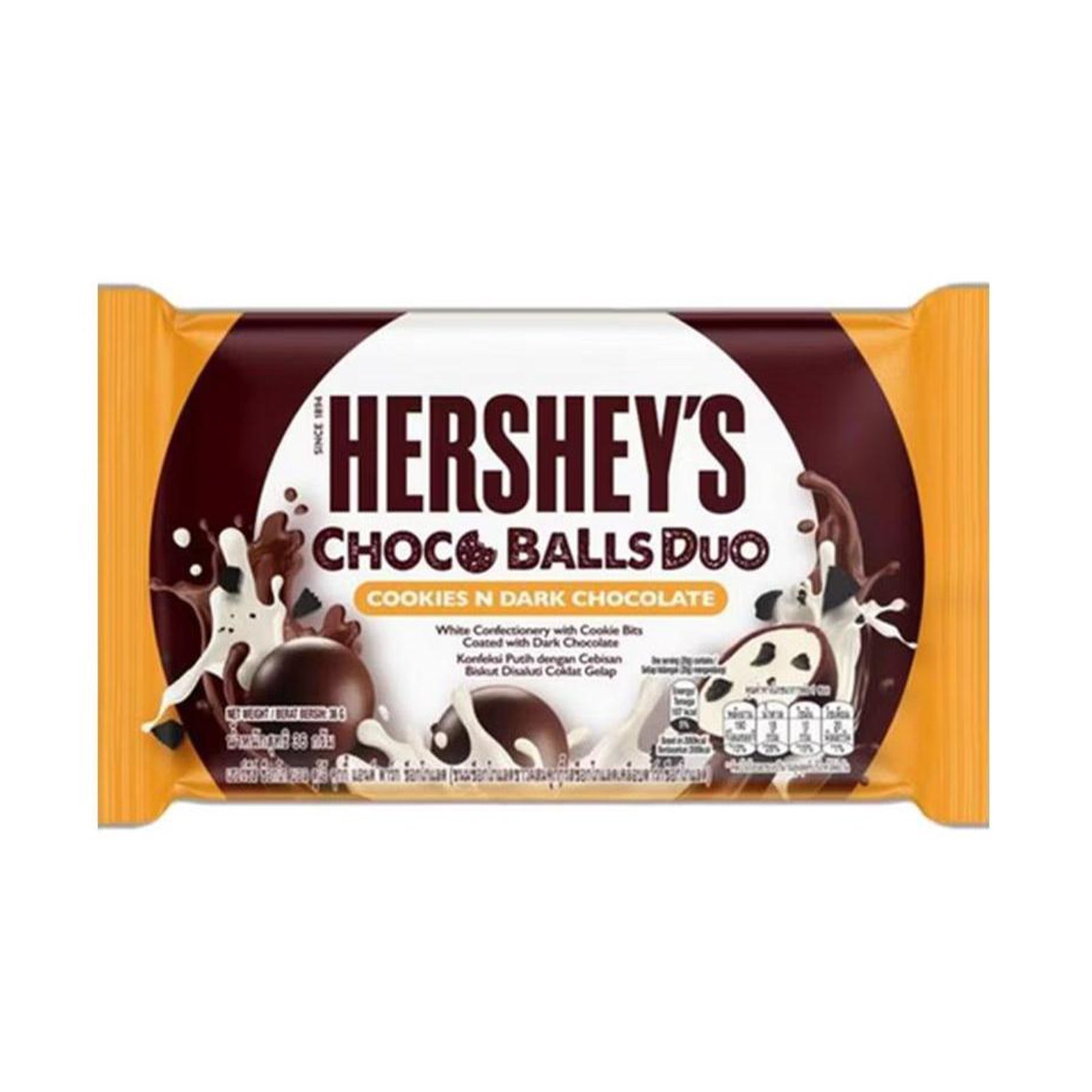 Hersheys Choco Balls Cookies and Duo Choc 36 g