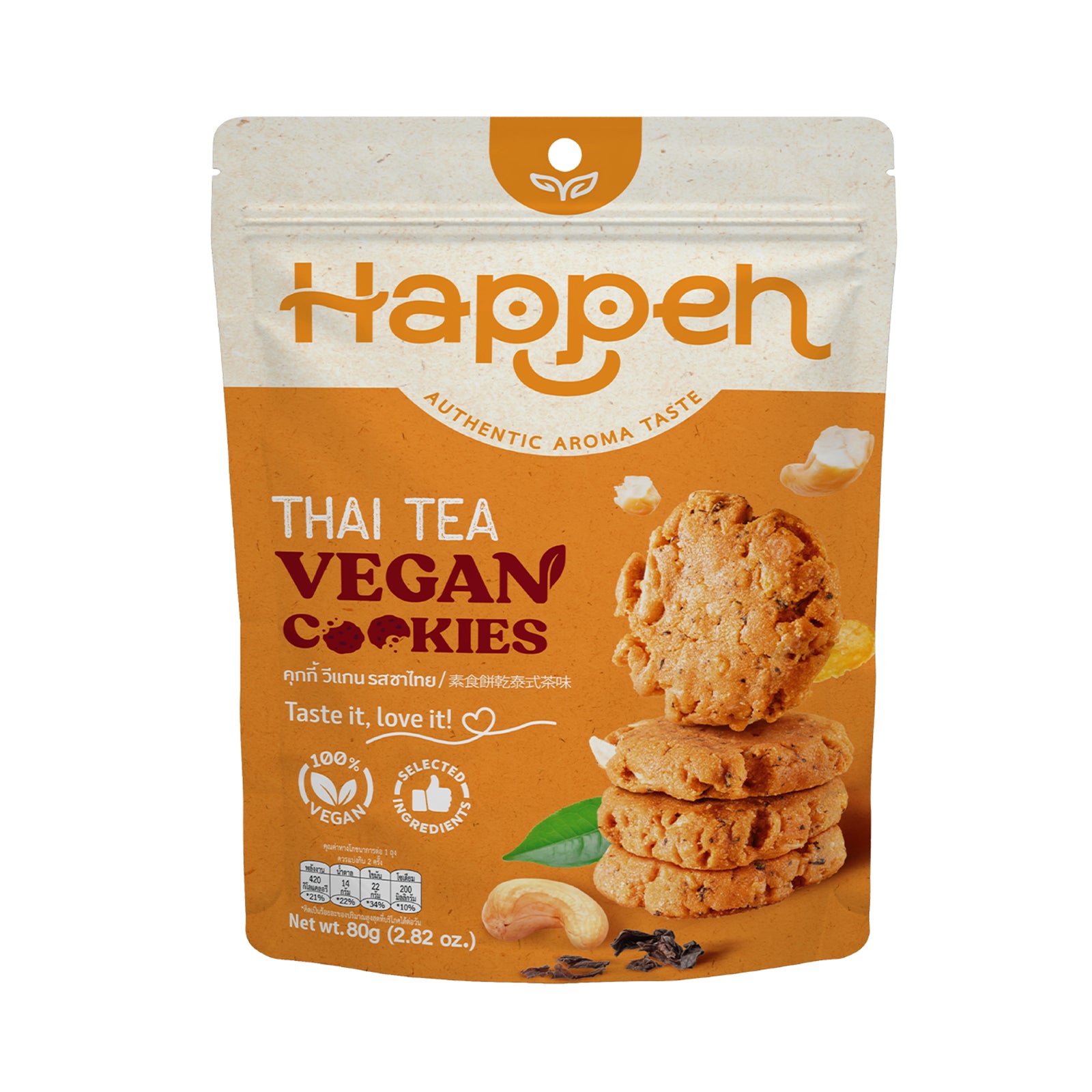Happeh Vegan Cookies Thai Tea 80g