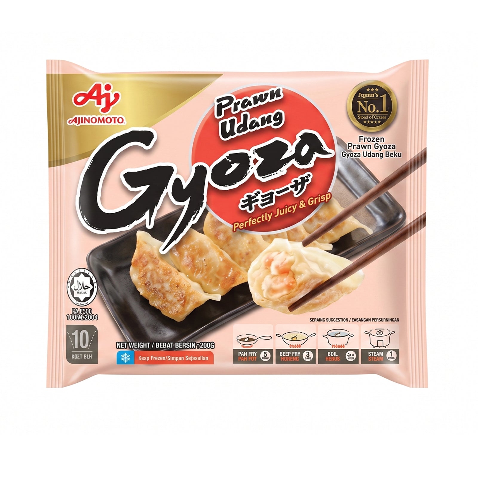 Ajinomoto Prawn Gyoza 200g