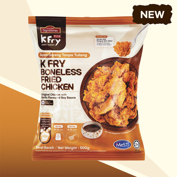 Grab Signatures KFry Soy Garlic Boneless Fried Chicken 500g