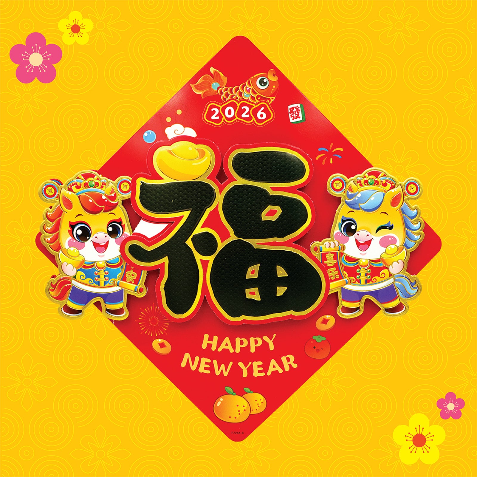 CNY 3D Cardboard Fortune
