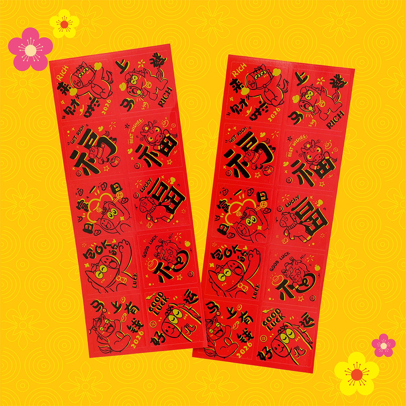 CNY Horse Year 20pcs Stickers