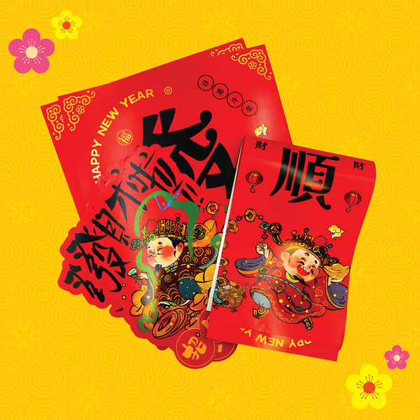 CNY 8-in-1 Set - Gong Xi Fa Cai