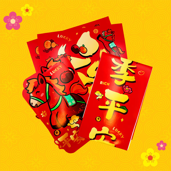 CNY 8-in-1 Set - Wan Shi Ru Yi