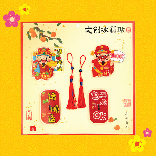 CNY Acrylic Magnetic Sticker