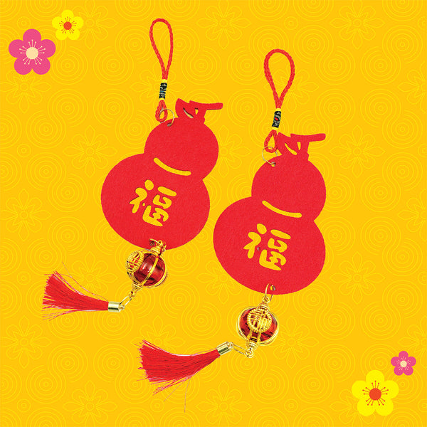 CNY Gourd Latern Pendant