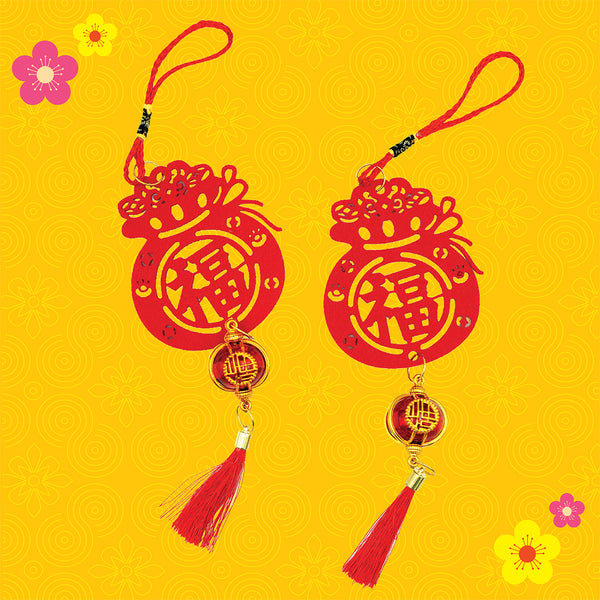 CNY Lucky Bag Latern Pendant