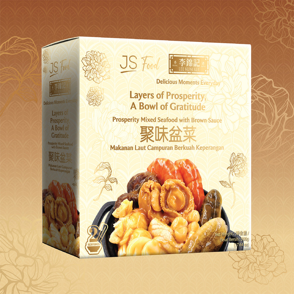 JS Food x Lee Kum Kee CNY Poon Choi 500g