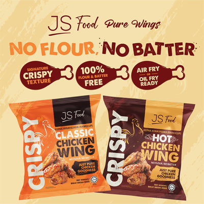 JS Food Classic Chicken Wing 500g