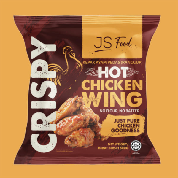JS Food - Hot Chicken Wing 500g