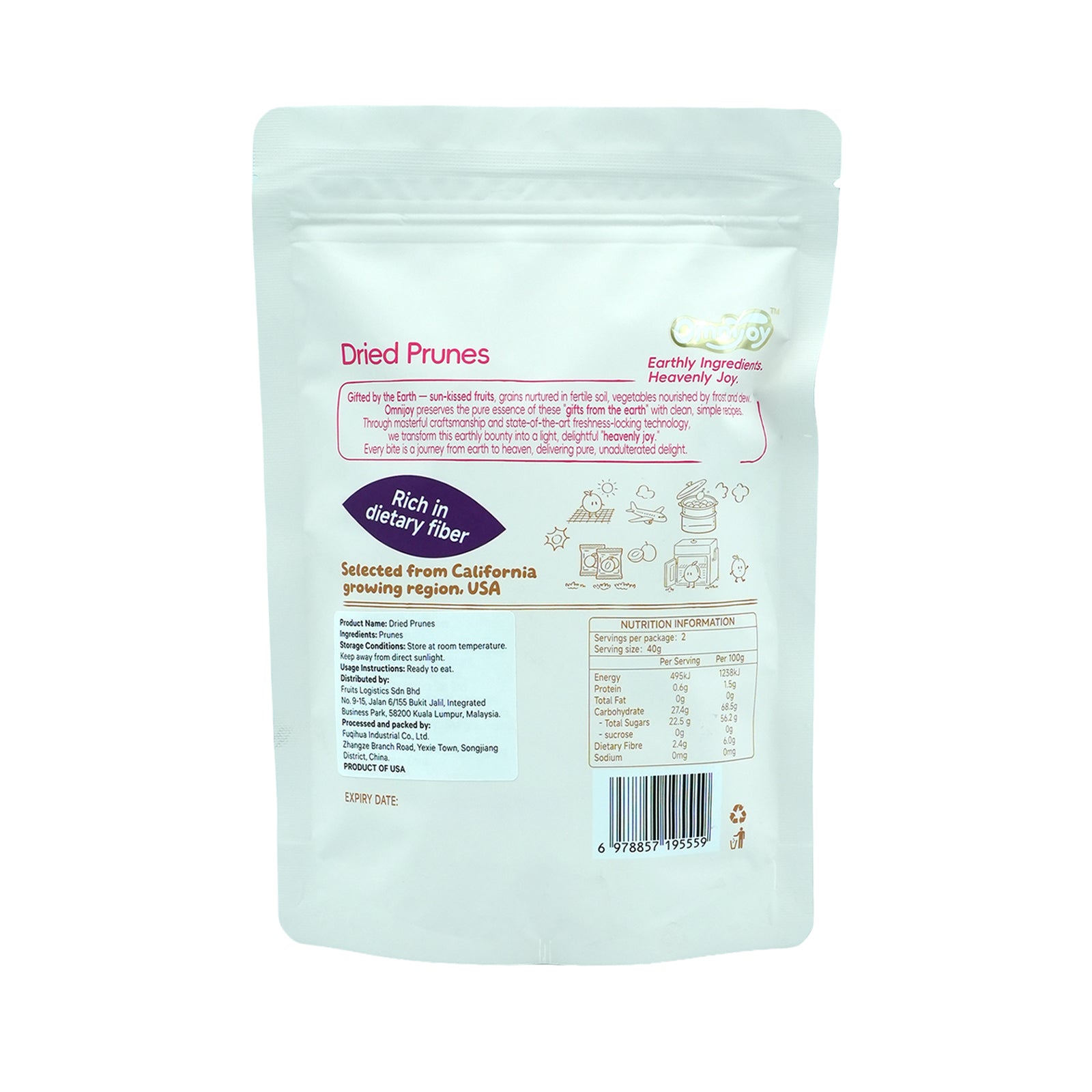 Dried Prunes (USA) 80g
