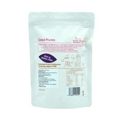 Dried Prunes (USA) 80g