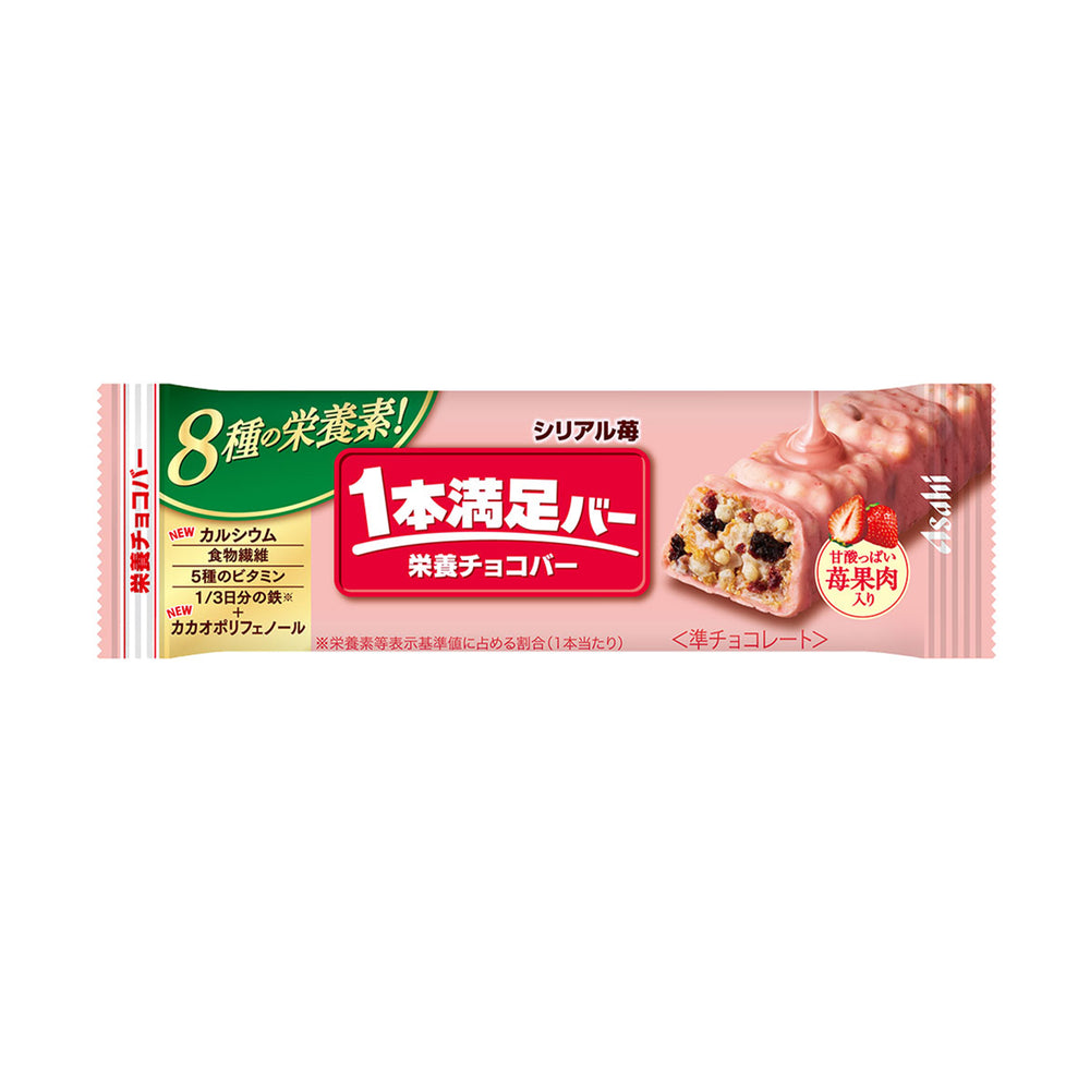 Asahi 1-Pond Satisfy Bar Strawberry Flavour 37g