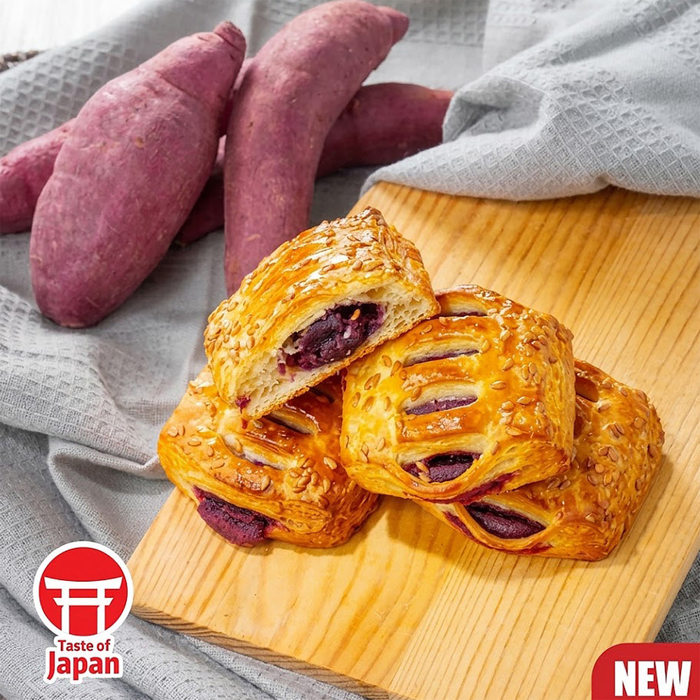 Mini Purple Sweet Potato Strudel 1pc